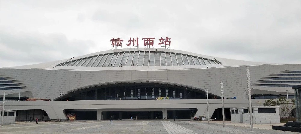 新建南昌至赣州铁路客运专线（赣州西站）